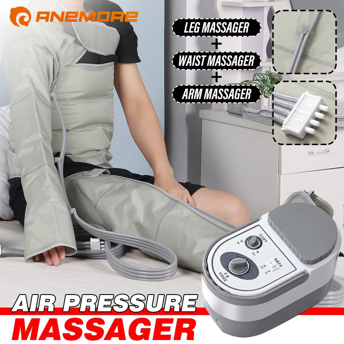 ANEMORE Leg Massager Air Compression Leg Wrap Feet Arm Waist Calf Massage Machine Promote Blood Circulation Relieve Presoterapia
ANEMORE Leg Massager Air Compression Leg Wrap Feet Arm Waist Calf Massage Machine Promote Blood Circulation Relieve Presoterapia