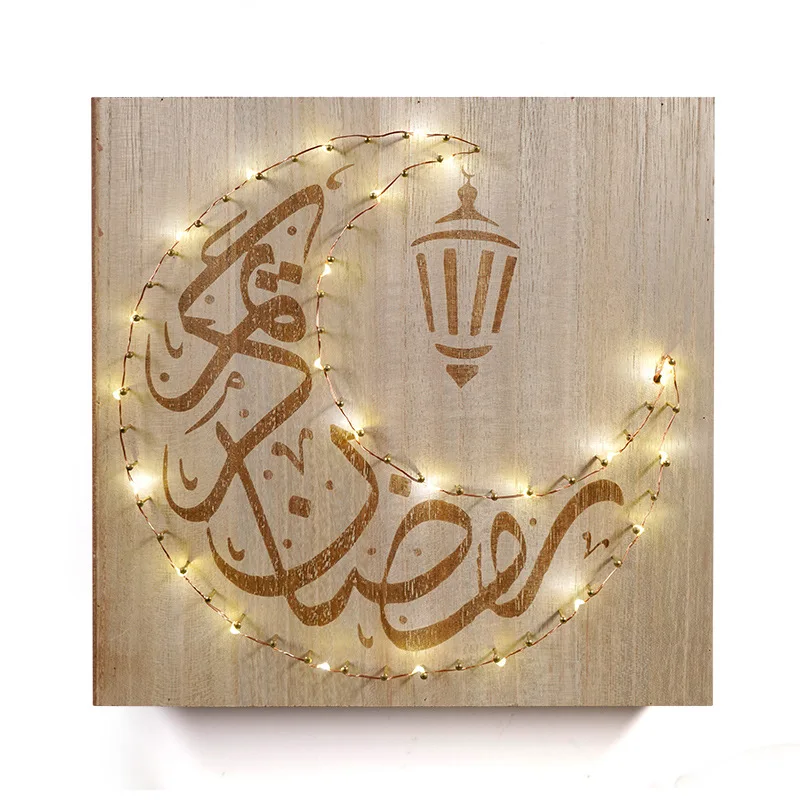 Eid Ramadan Mubarak Decoration 3D LED Night Light Table Lamp Muslim Symbol Building Words Print For Home Party Decor Gift
Eid Ramadan Mubarak Decoration 3D LED Night Light Table Lamp Muslim Symbol Building Words Print For Home Party Decor Gift