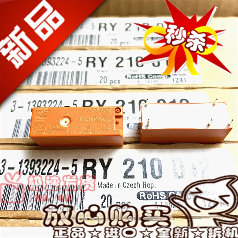 Совершенно новое оригинальное реле RY210012 10 А 12 В постоянного тока 5 шт.-1 лот
Совершенно новое оригинальное реле RY210012 10 А 12 В постоянного тока 5 шт.-1 лот