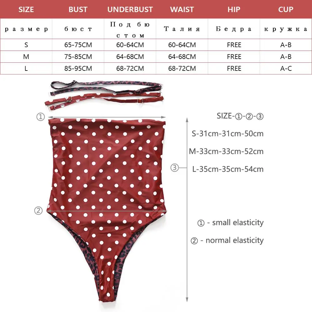 

Sexy Reversible Leopard/Solid/Stripe Bandeau One-Piece Bodysuit Monokini Female High Cut Thong Swimwear Women One Piece Swimsuit