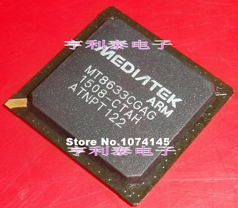 MT8633CGAG MT8633CGAG-CTAH
MT8633CGAG MT8633CGAG-CTAH