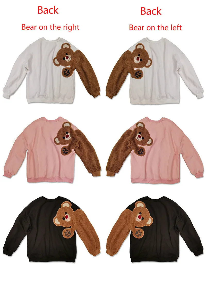 Oversized Hoodie Couple Sweatshirt Autumn Winter Lamb Wool Embroidery Cute Bear Korean Tops loose Kawaii sweatshirts and Hoodies
Oversized Hoodie Couple Sweatshirt Autumn Winter Lamb Wool Embroidery Cute Bear Korean Tops loose Kawaii sweatshirts and Hoodies