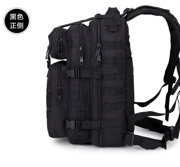 35L Men Women Outdoor Military Army Tactical Backpack Trekking Sport Travel Rucksacks Camping Hiking Fishing Bags
35L Men Women Outdoor Military Army Tactical Backpack Trekking Sport Travel Rucksacks Camping Hiking Fishing Bags