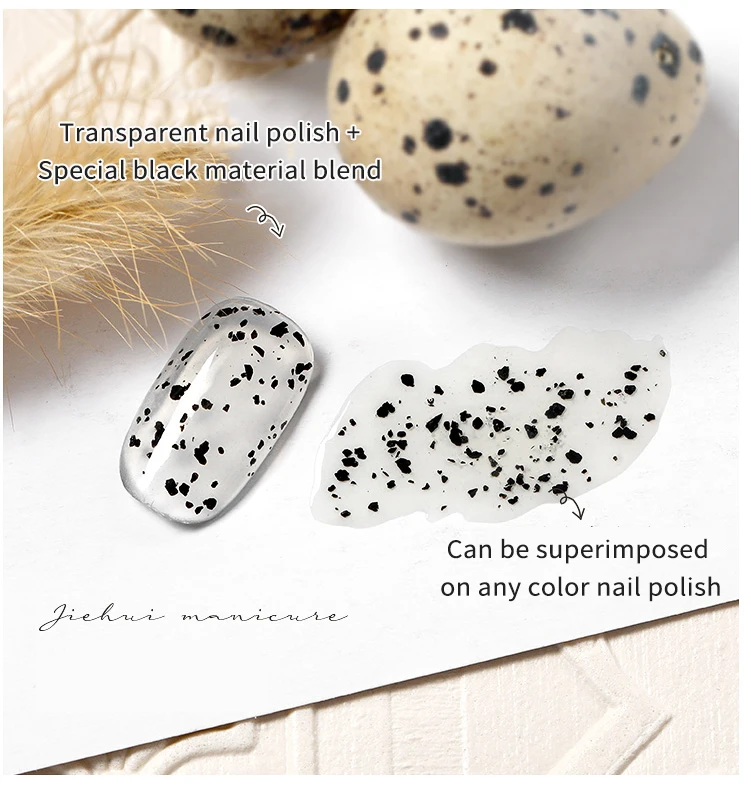 SKVP 8 мл Гель лак для ногтей перепелиных яиц эффект лаки с изображением яичной