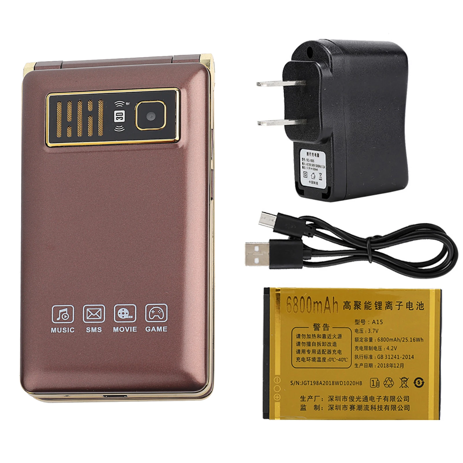 A15 6.1inch Touch Screen Dual Screen Flip Mobile Phone Dual SIM Cellphone 100-240V
A15 6.1inch Touch Screen Dual Screen Flip Mobile Phone Dual SIM Cellphone 100-240V