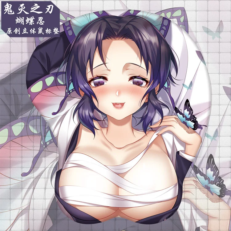 Creative Kochou Shinobu 3D Stereo Silicone Mouse Pad Anime Sexy Beauty Chest Hand Rest Silicone Mouse Pad
Creative Kochou Shinobu 3D Stereo Silicone Mouse Pad Anime Sexy Beauty Chest Hand Rest Silicone Mouse Pad