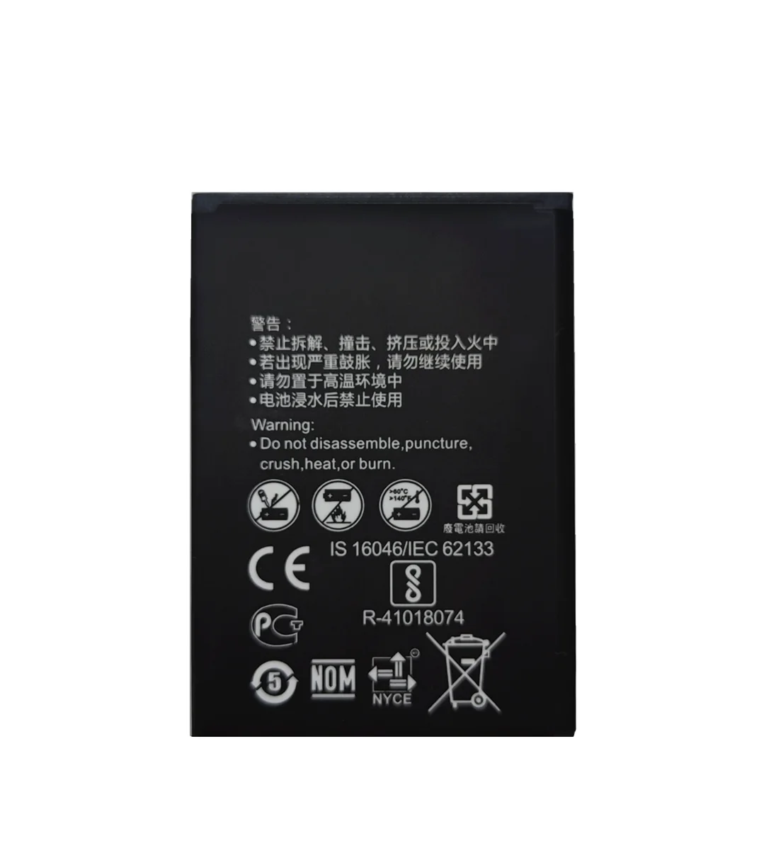 Аккумулятор HB434666RBC 5 шт./лот 2021 1500 мА · ч для Huawei E5573 E5573S E5573s-32 E5573s-320 E5573s-606 E5573s-806 |