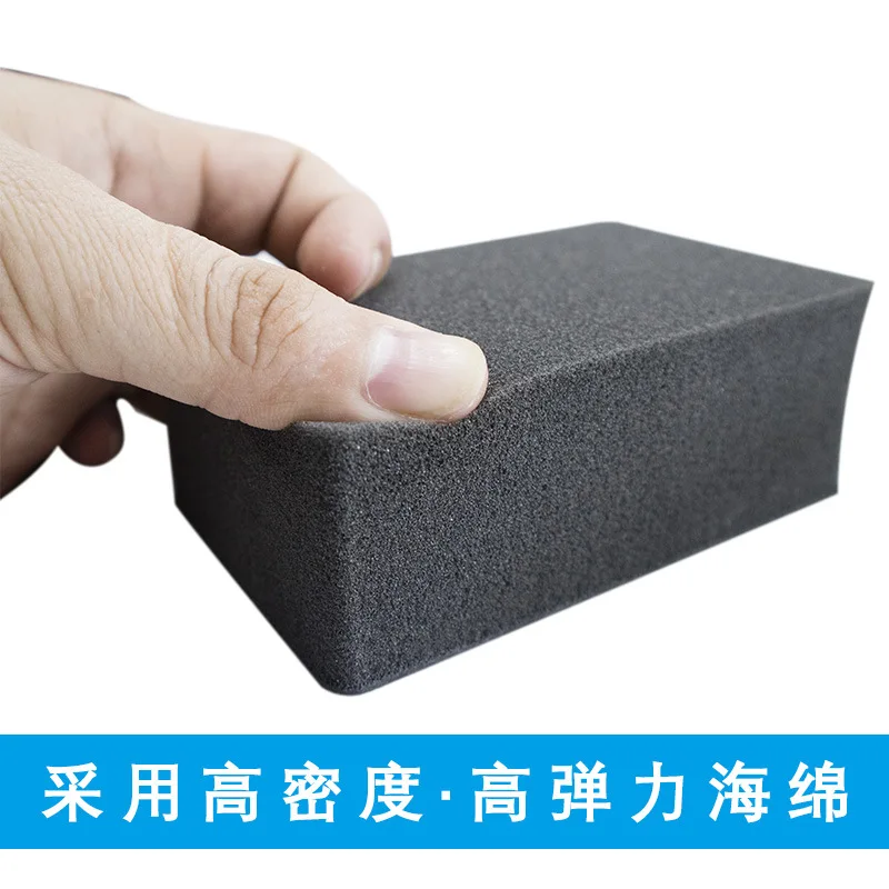 Car Wash Mud Volcanic Mud Wipe Car Mud Strong Decontamination Mud Sponge Abrasive Mud Wipe Polishing Mud Clean Mud
Car Wash Mud Volcanic Mud Wipe Car Mud Strong Decontamination Mud Sponge Abrasive Mud Wipe Polishing Mud Clean Mud