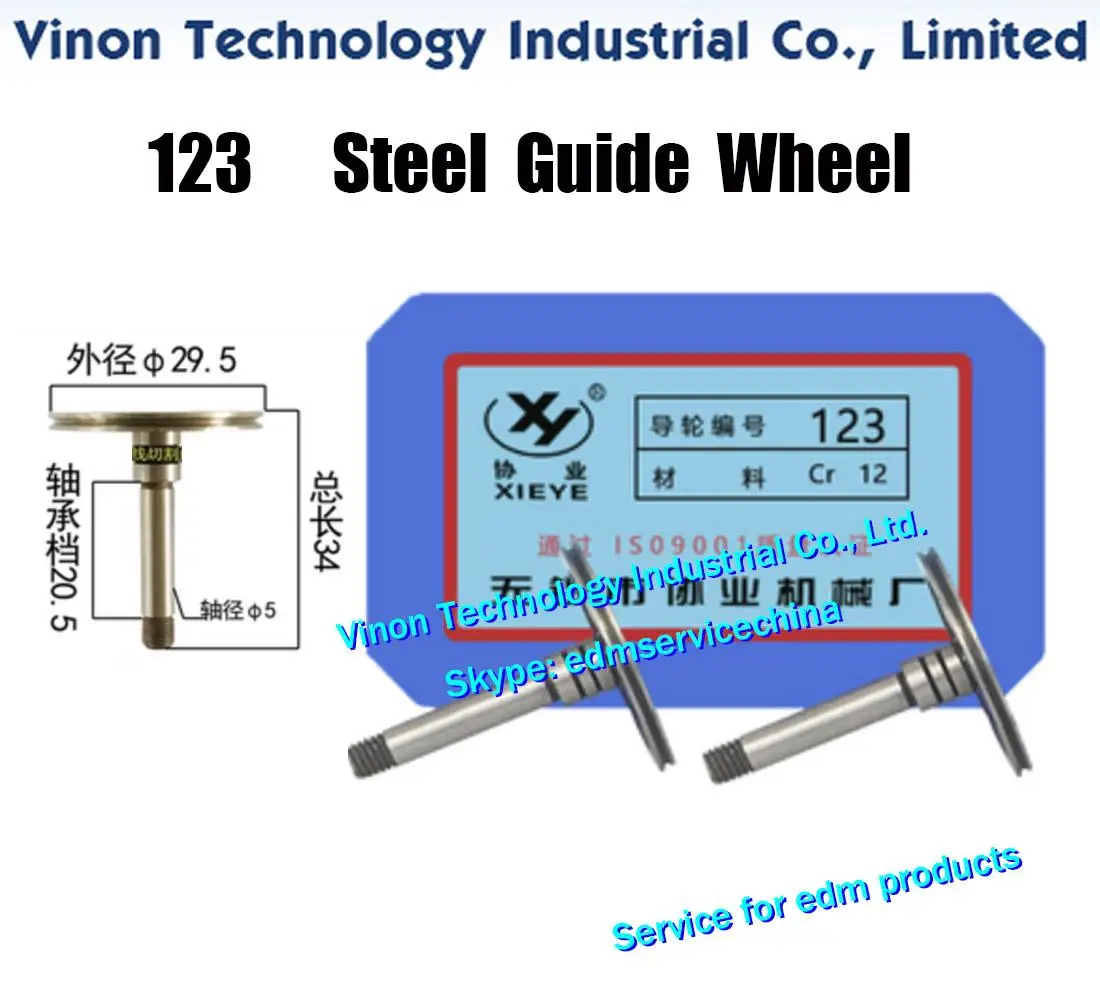 123 Steel Guide Wheel (1 Pair=2PCS) XieYe Brand. Spare Parts. OD.29.5mm, Axis dia. 5mm, Total length 34mm. High Precision Guide
123 Steel Guide Wheel (1 Pair=2PCS) XieYe Brand. Spare Parts. OD.29.5mm, Axis dia. 5mm, Total length 34mm. High Precision Guide