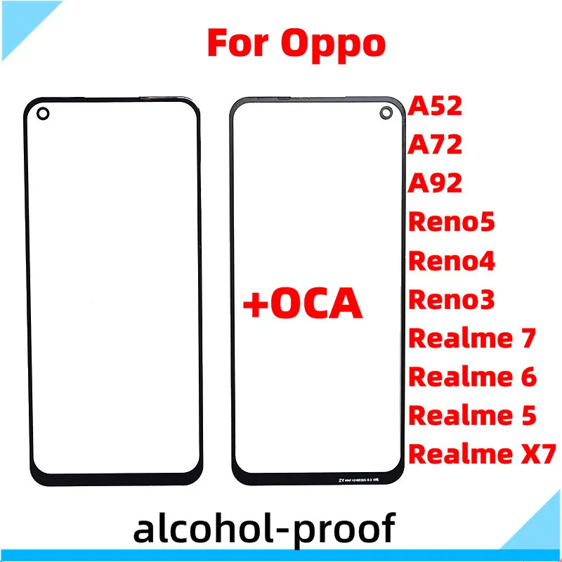 5 шт./лот Внешний стеклянный объектив для OPPO A52 A72 A92 Reno 5 3 4 SE Realme 7 6 5 3 X7 Pro передняя панель с клейкими деталями OCA
5 шт./лот Внешний стеклянный объектив для OPPO A52 A72 A92 Reno 5 3 4 SE Realme 7 6 5 3 X7 Pro передняя панель с клейкими деталями OCA