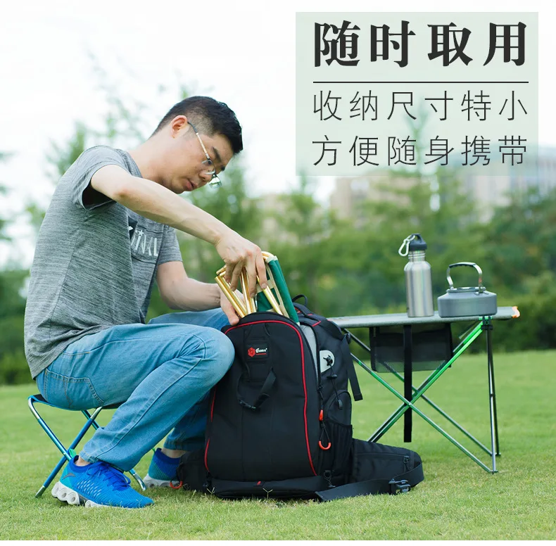 Folding Mazar Outdoor Folding Chair Camping Aluminum Fishing Chair Portable Folding Stool Train Camping Barbecue Stool
Folding Mazar Outdoor Folding Chair Camping Aluminum Fishing Chair Portable Folding Stool Train Camping Barbecue Stool