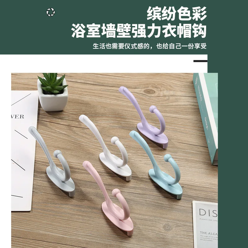 Hook Strong Viscose Door Free Punching Hook Wall Hanging Seamless Load-bearing Suction Cup Kitchen Hook Coat Hook Household 
Hook Strong Viscose Door Free Punching Hook Wall Hanging Seamless Load-bearing Suction Cup Kitchen Hook Coat Hook Household