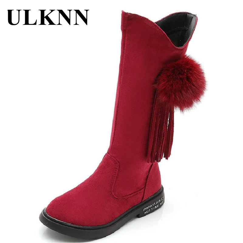 ULKNN Children Tassel Martin Boots For Girl Baby Snow Shoes Kids Pink Princess Shoes Rubber Sneakers Girl Fashion Boots Leather
ULKNN Children Tassel Martin Boots For Girl Baby Snow Shoes Kids Pink Princess Shoes Rubber Sneakers Girl Fashion Boots Leather