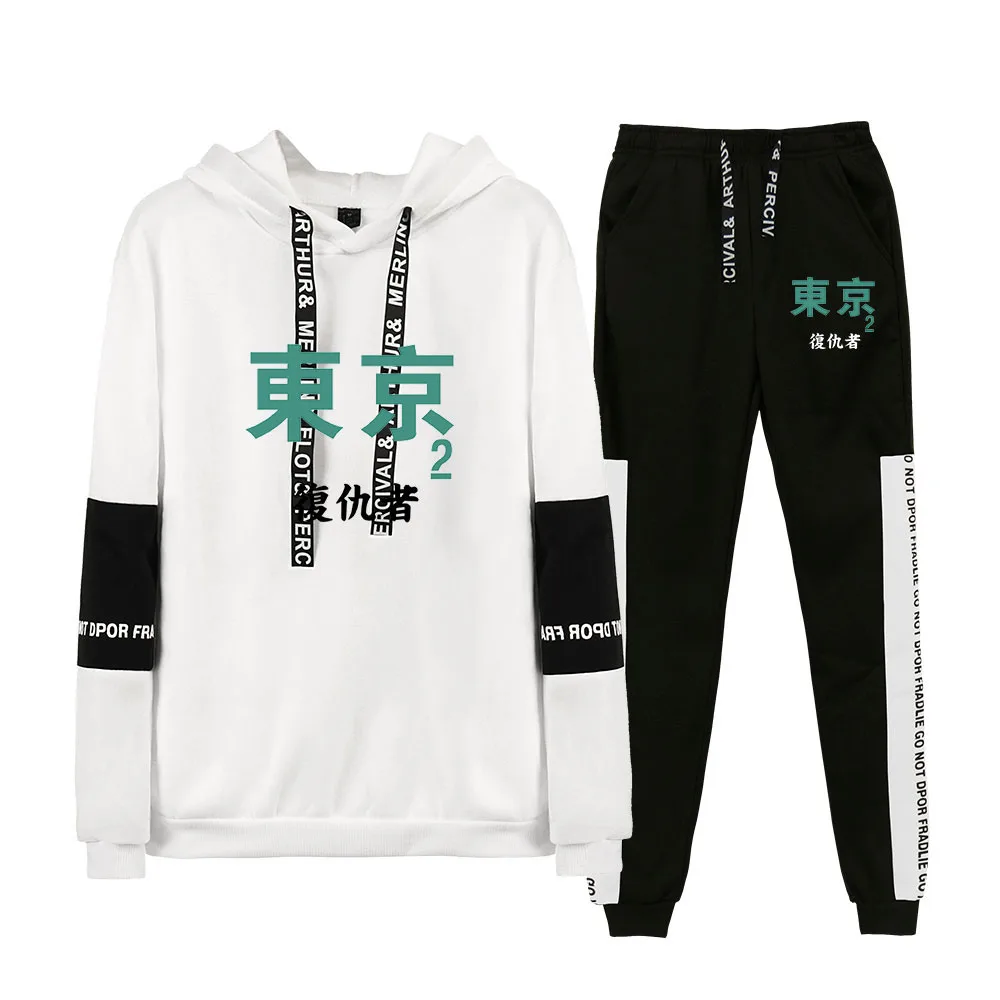 Tokyo Revengers Hoodies Sports Women Men Two Piece Set Fashion Casual Autumn Winter Long Sleeve Hoodies+Sweatpants Ladies Sets 
Tokyo Revengers Hoodies Sports Women Men Two Piece Set Fashion Casual Autumn Winter Long Sleeve Hoodies+Sweatpants Ladies Sets