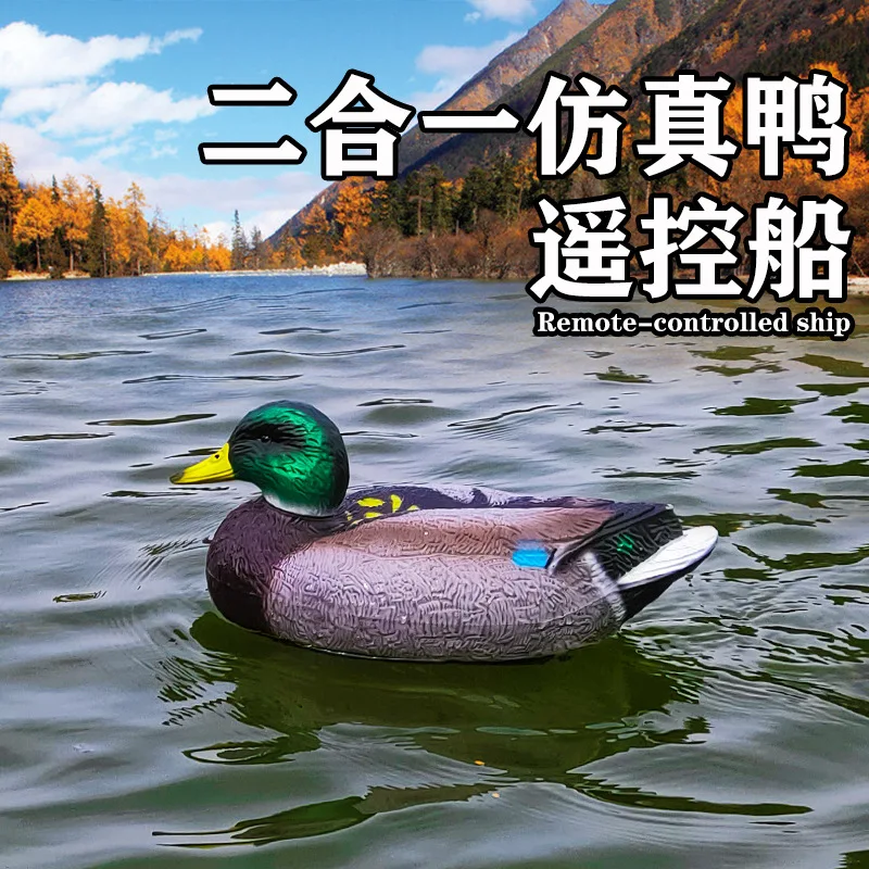 Rc Boat 2.4G Remote Control Waterproof Cover Design Anti-collision Protection Design Speedboat Drive Protect Pool Spoof Toy
Rc Boat 2.4G Remote Control Waterproof Cover Design Anti-collision Protection Design Speedboat Drive Protect Pool Spoof Toy