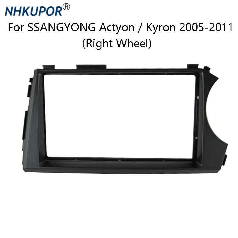 Автомобильная радиоустановка Fascia Для SSANGYONG Actyon / Kyron 2005-2011 (правое колесо) 2 Din, монтажная Передняя панель 
Автомобильная радиоустановка Fascia Для SSANGYONG Actyon / Kyron 2005-2011 (правое колесо) 2 Din, монтажная Передняя панель