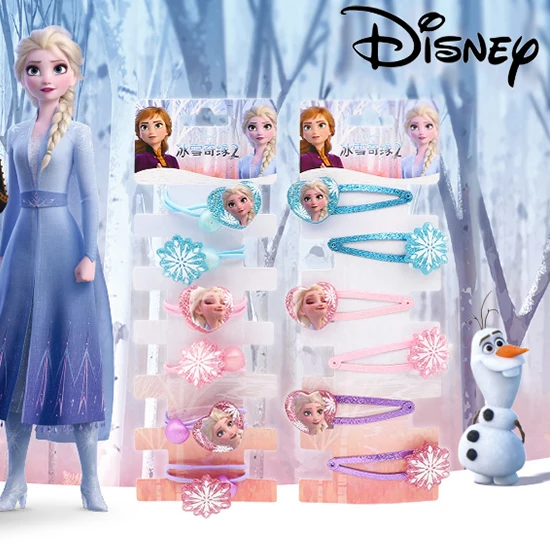 6 шт./компл., новинка, детские заколки для волос Disney, одежда принцессы для головы, детская заколка для волос с изображением холода, милые эласт...
6 шт./компл., новинка, детские заколки для волос Disney, одежда принцессы для головы, детская заколка для волос с изображением холода, милые эласт...