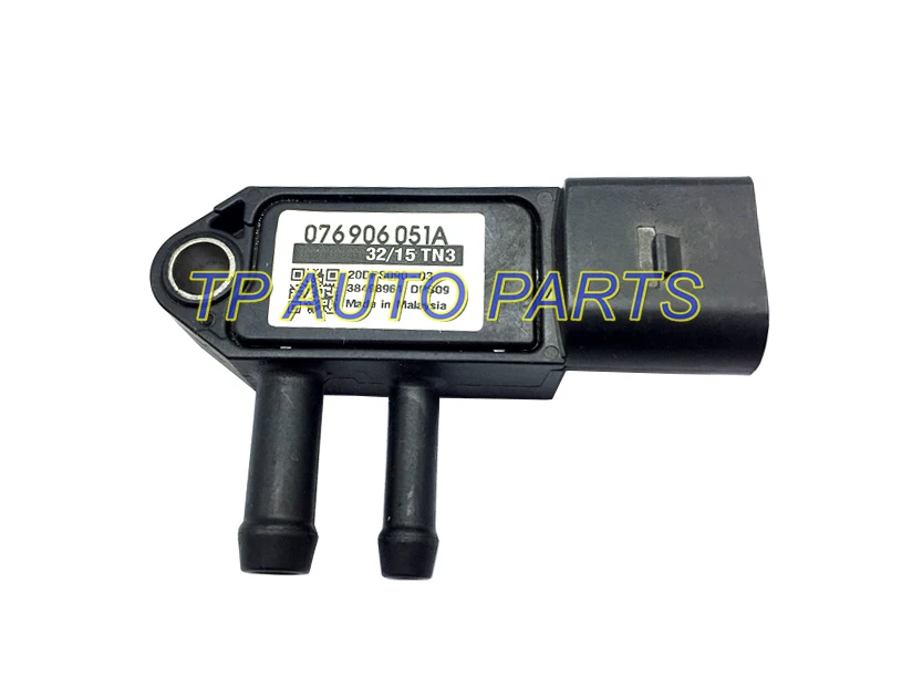 Дифференциальный Датчик давления выхлопных газов EGR DPF для телефона A3 A4 A6 A8 Q7
