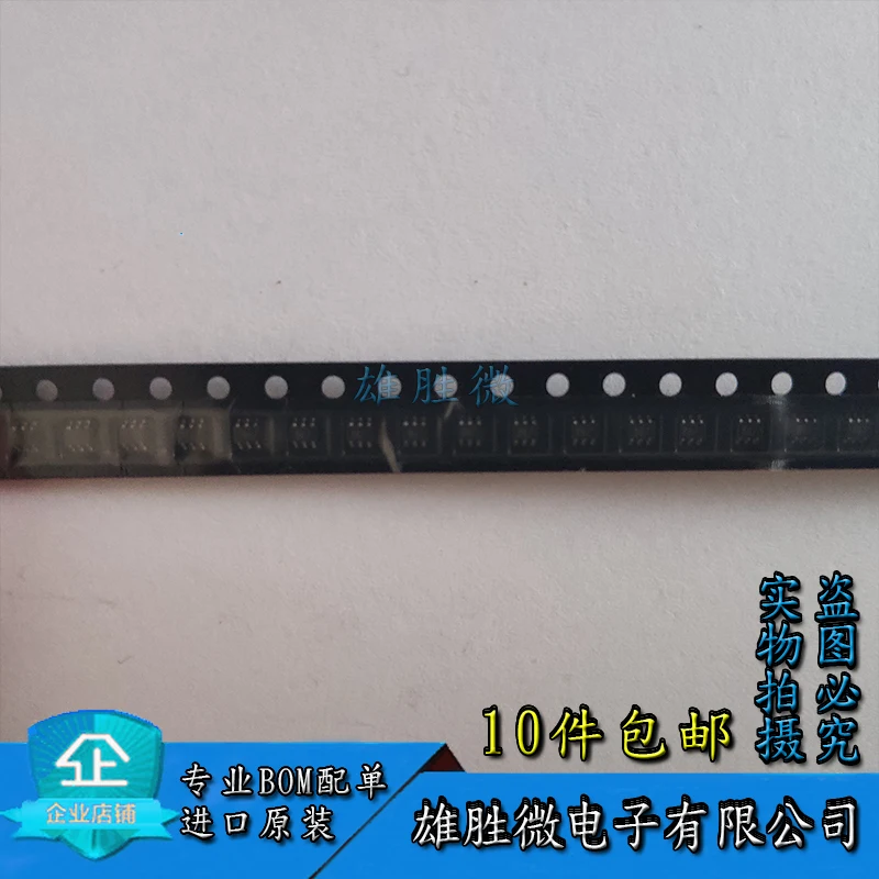 Новый оригинальный MABACT0059 MABAES0061 MSP430F2132IPWR LM1875T LM2662MX SGA 6486Z MGA 86563 TR1G SGA6486Z HMC284MS8GETR SPF