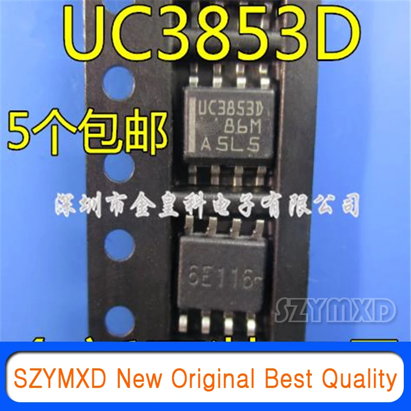 5Pcs/Lot New Original UC3853D UC3853DTRG4 Power Factor Correction Chip Patch SOP8 Chip In Stock
5Pcs/Lot New Original UC3853D UC3853DTRG4 Power Factor Correction Chip Patch SOP8 Chip In Stock
