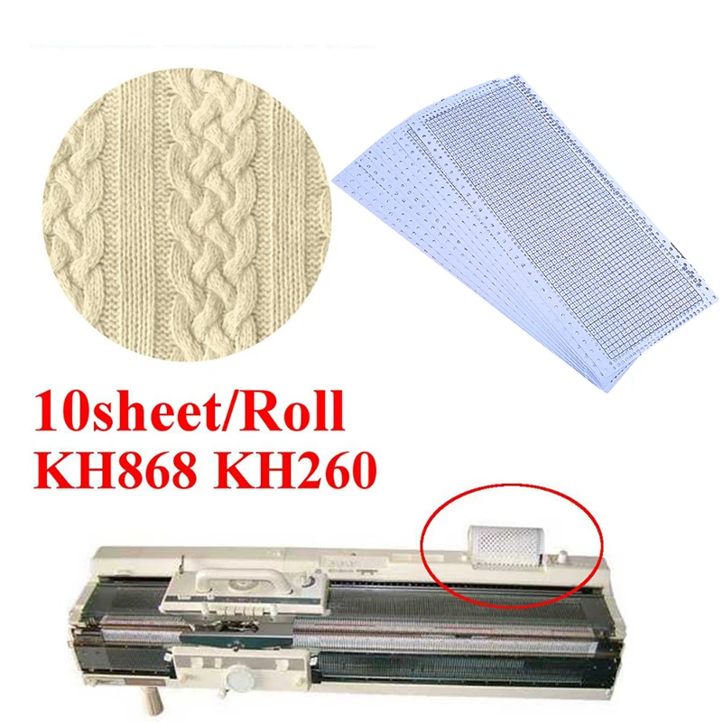 10pcs/pack Stitch Card Punch Device for Brother Knitting Machines KH868 KH260 Punch Cards Sweater Accessories
10pcs/pack Stitch Card Punch Device for Brother Knitting Machines KH868 KH260 Punch Cards Sweater Accessories