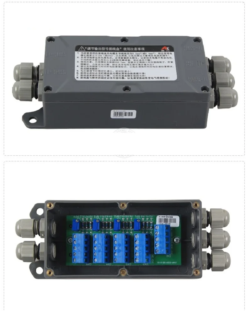 5-Hole 4-Wire Weighing Sensor Ingredient Line Box 
5-Hole 4-Wire Weighing Sensor Ingredient Line Box