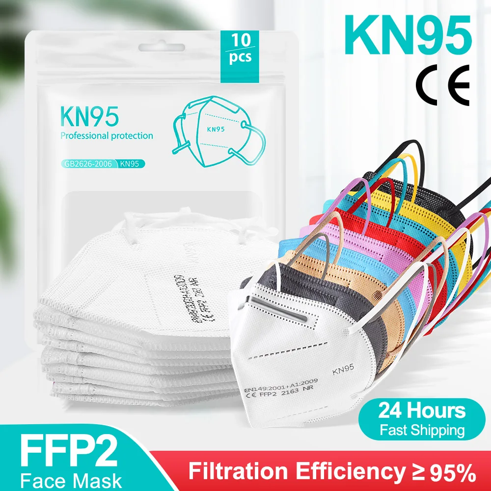 10 100 шт. KN95 FFP2 маски 5 Слои Proctective Mascarillas ffp2mask CE противопылевая лицевая маска для