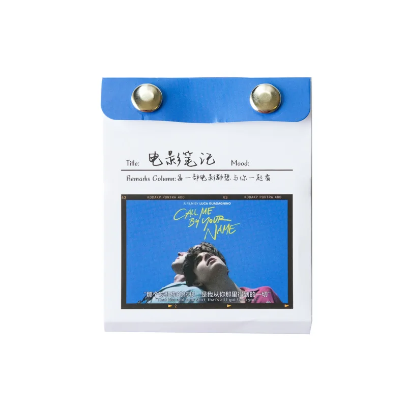 4pcs Collection of Life Series Stickers Ins Movie Clips DIY Basic Hand Account Stickers Kawaii Stationery Sticker Scrapbooking
4pcs Collection of Life Series Stickers Ins Movie Clips DIY Basic Hand Account Stickers Kawaii Stationery Sticker Scrapbooking