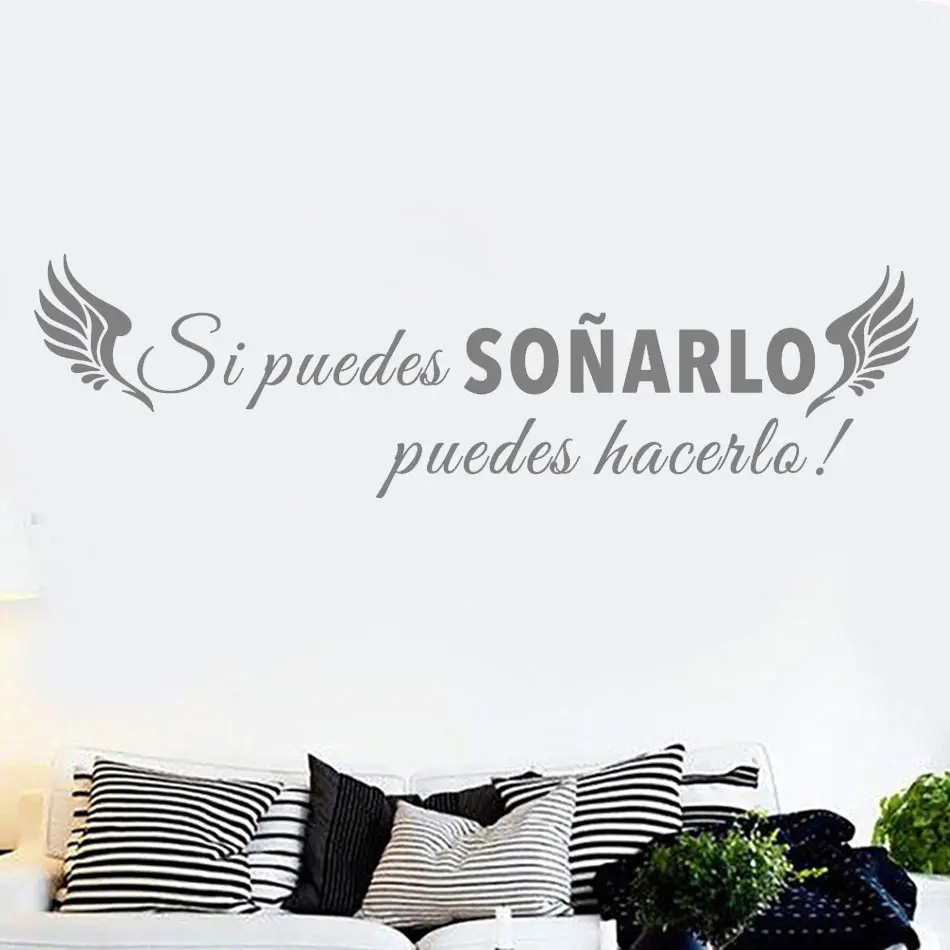 Классические испанские цитаты виниловые настенные наклейки домашний декор