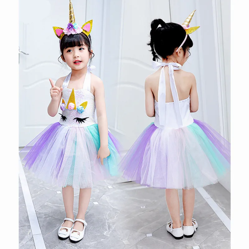 Детские костюмы для косплея принцессы целостии на день рождения единорог