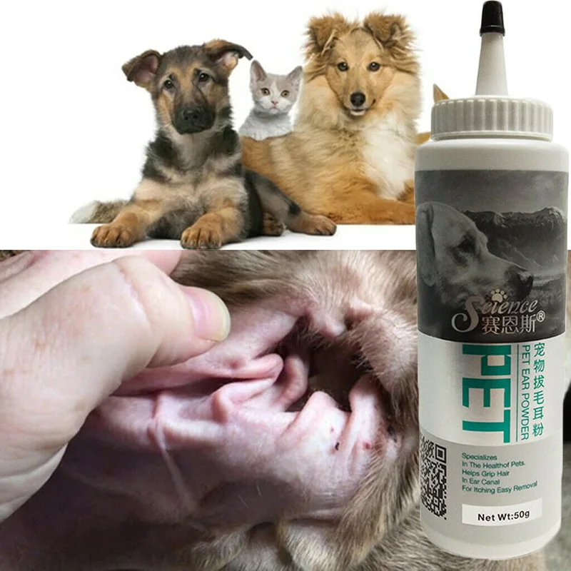 Pet ушной порошок здравоохранения легко удалить очистки шерсти для собак и кошек YU
