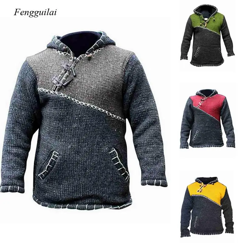 2021 Fashion Autumn and Winter New Men's Old Stitching Pullover Sweater Casual Hooded Sweater Pullover Color-Blocking Sweater
2021 Fashion Autumn and Winter New Men's Old Stitching Pullover Sweater Casual Hooded Sweater Pullover Color-Blocking Sweater