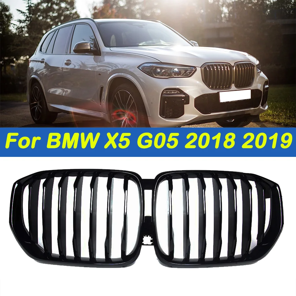 Новая передняя решетка радиатора X5 для BMW X5 G05 2018 2019, глянцевая черная матовая Черная решетка, автомобильные аксессуары
Новая передняя решетка радиатора X5 для BMW X5 G05 2018 2019, глянцевая черная матовая Черная решетка, автомобильные аксессуары