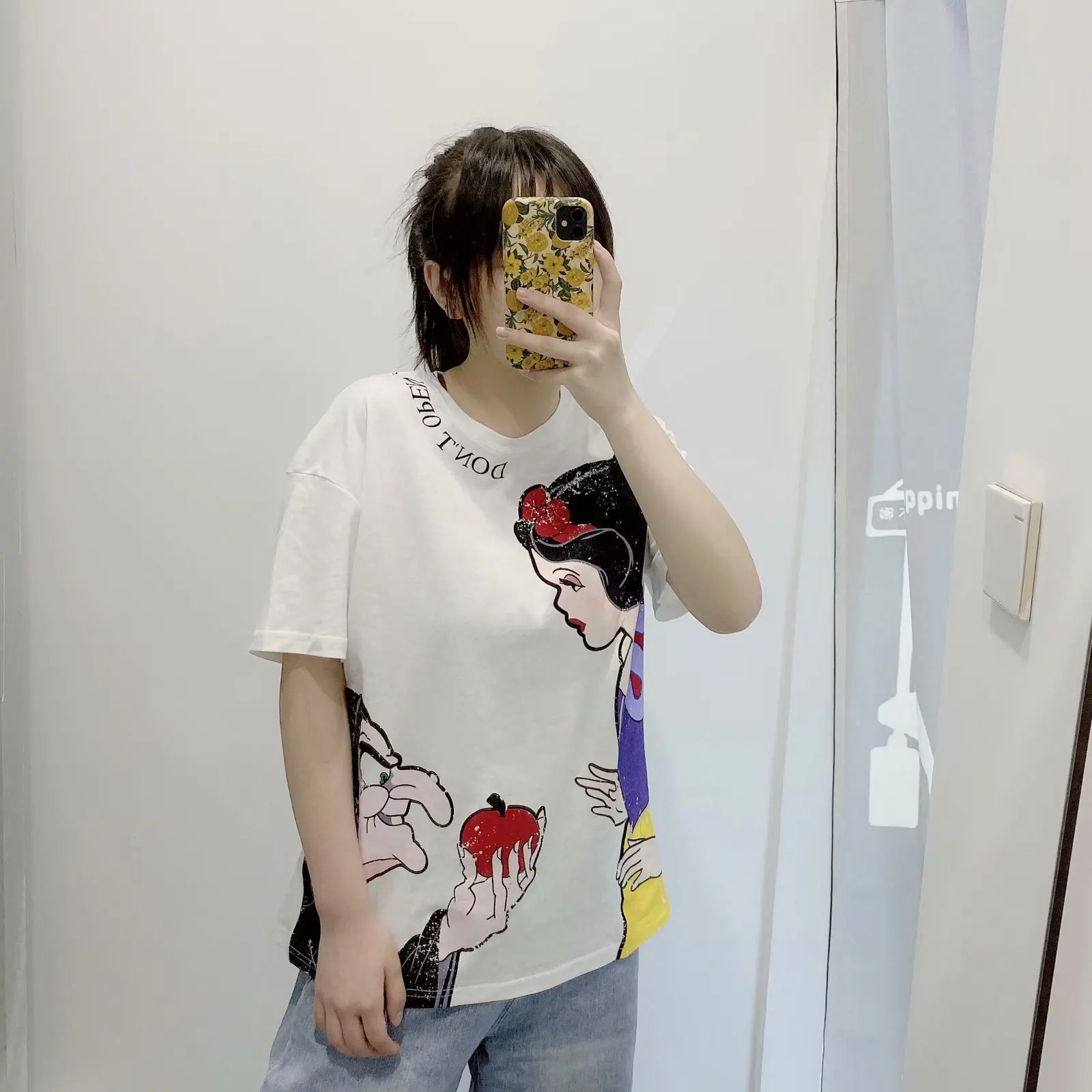 Disney 2021 Snow White T-shirt short sleeve Harajuku loose cartoon printed T-shirt Disney plus 1 year
Disney 2021 Snow White T-shirt short sleeve Harajuku loose cartoon printed T-shirt Disney plus 1 year