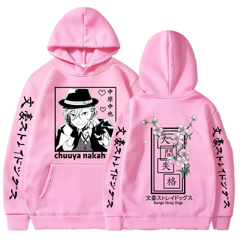 Anime Bungo Stray Dogs Chuuya Nakahara Pocket Hoodies Autumn Winter Men Women Cartoon Fleece Keep Warm Pullover Sweatshirt | Мужская