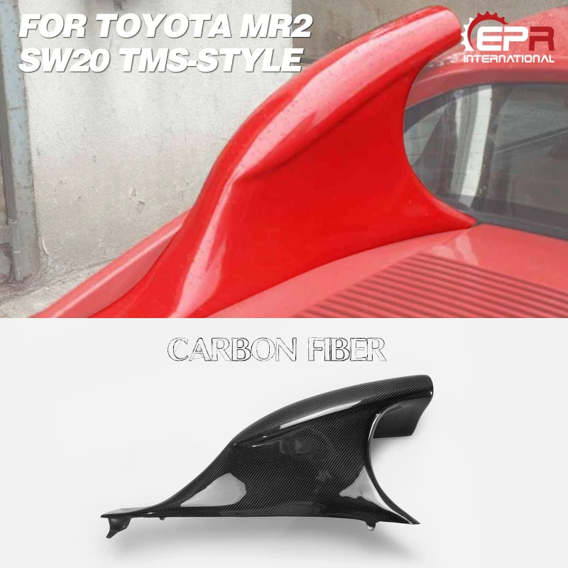Car Accessories TMS-Style Right Side Carbon Fiber Air-intake Glossy Finish Air Intake Duct Fibre Drift Vent For Toyota MR2 SW20
Car Accessories TMS-Style Right Side Carbon Fiber Air-intake Glossy Finish Air Intake Duct Fibre Drift Vent For Toyota MR2 SW20