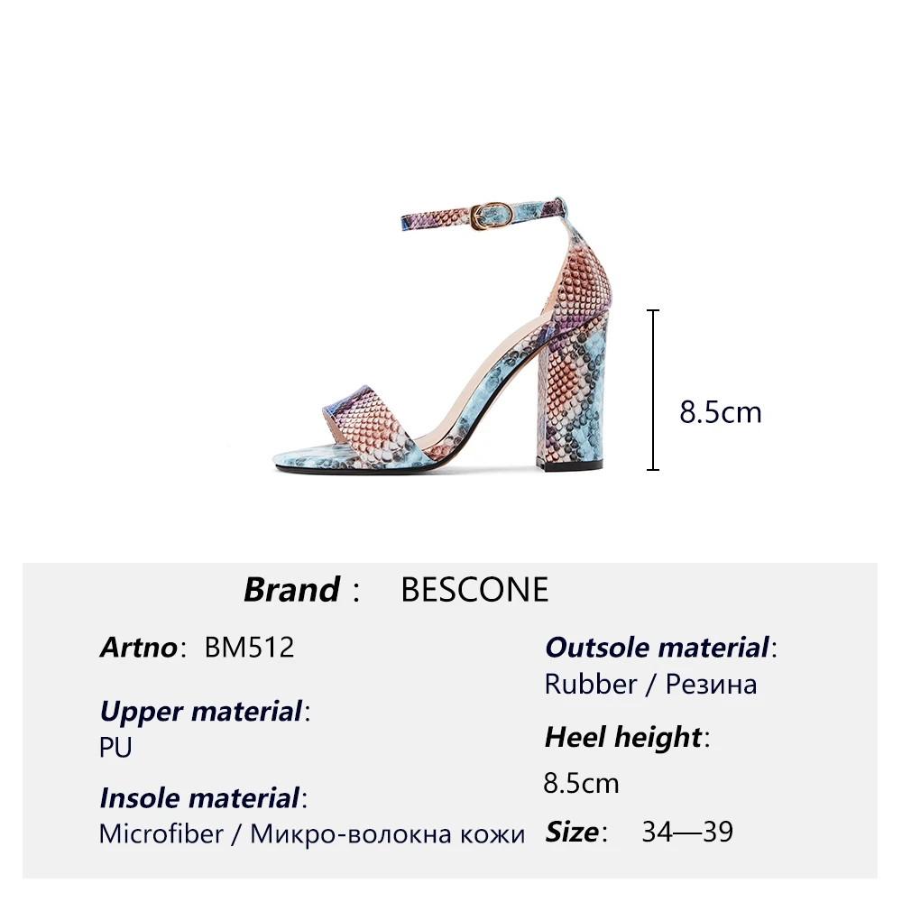 BESCONE Women Sandals Narrow Straps Colorful Open Toe Serpentine Thick Heels Fashion Ankle Belt Buckle Party Women's Shoes BM512
BESCONE Women Sandals Narrow Straps Colorful Open Toe Serpentine Thick Heels Fashion Ankle Belt Buckle Party Women's Shoes BM512