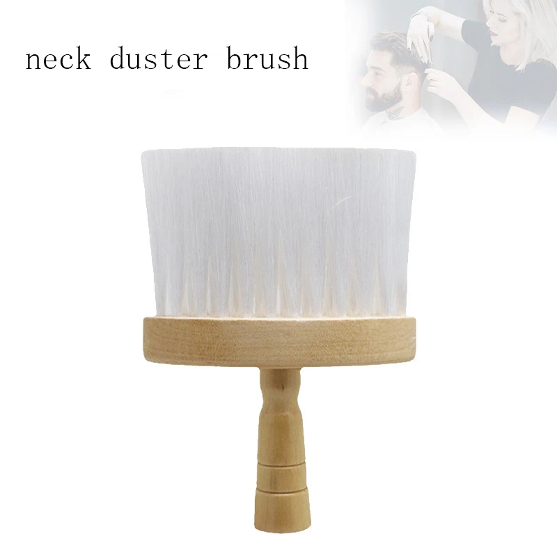 Wood Handle Hair Cutting Neck Duster Brush Fiber Hairdressing Barber Cleaning Hairbrush Men Beard Brush Salon Hairdressing Tools
Wood Handle Hair Cutting Neck Duster Brush Fiber Hairdressing Barber Cleaning Hairbrush Men Beard Brush Salon Hairdressing Tools