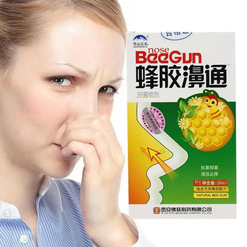 Chinese Traditional Medical Herb Nasal Sprays Chronic Rhinitis Spray Spray Rhinitis Treatment Nose Care Health Care Tool
Chinese Traditional Medical Herb Nasal Sprays Chronic Rhinitis Spray Spray Rhinitis Treatment Nose Care Health Care Tool