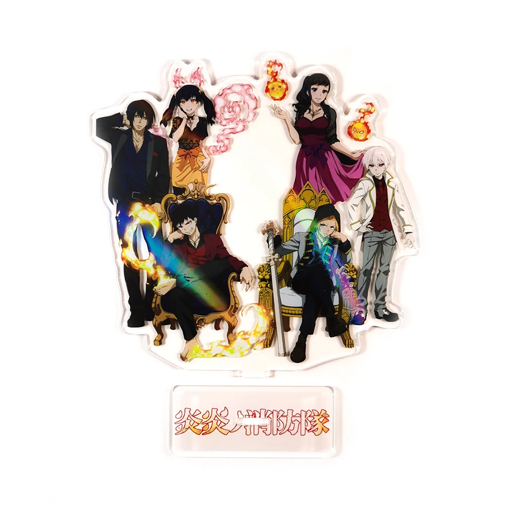 Enen no Shouboutai Fire Force group Shinra Arthur Maki Oze Tamaki acrylic standee figurines desk decoration cake topper anime
Enen no Shouboutai Fire Force group Shinra Arthur Maki Oze Tamaki acrylic standee figurines desk decoration cake topper anime