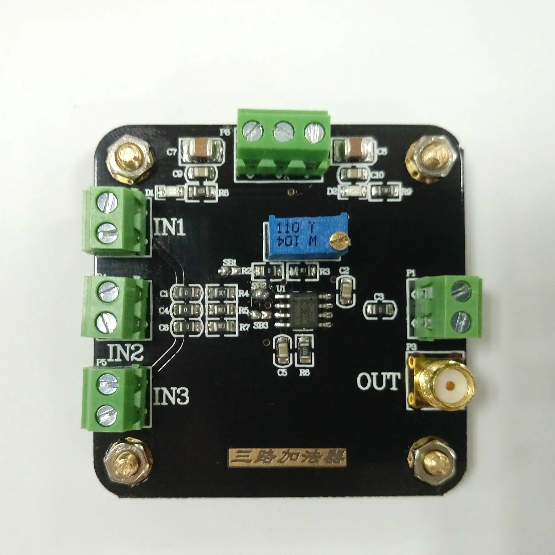 3-way Channel Operational Amplifier Module, Gain Adjustable Amplifier
3-way Channel Operational Amplifier Module, Gain Adjustable Amplifier