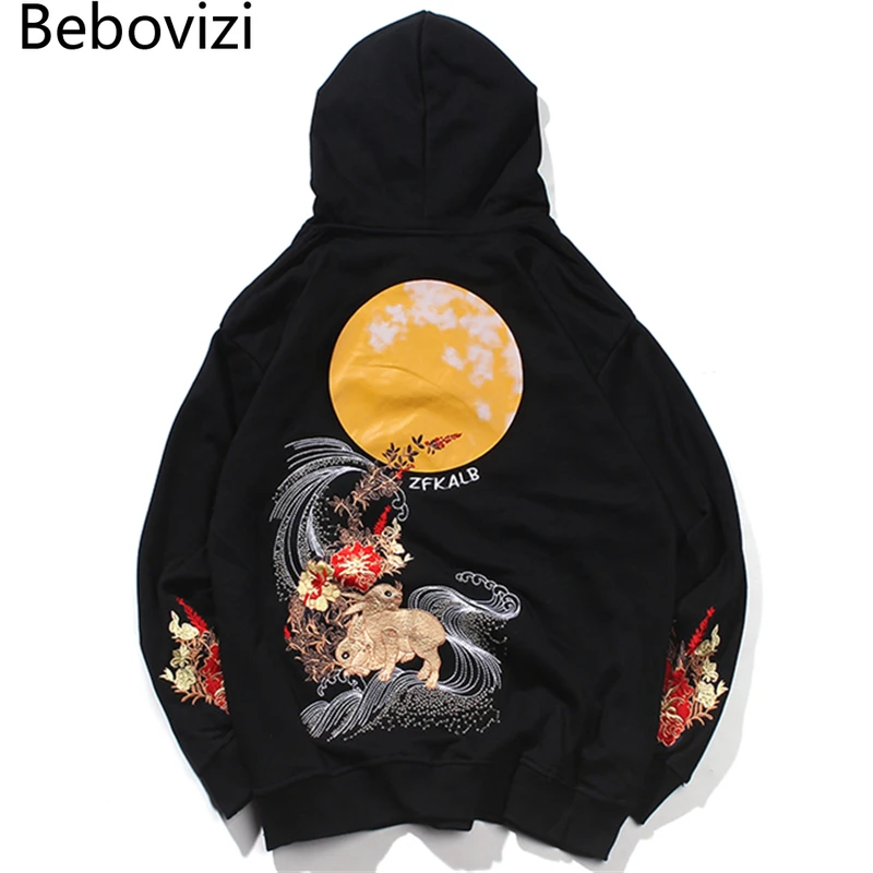 Bebovizi Hip Hop Streetwear Harajuku Moon Rabbit Embroidery Hoodie Men Chinese Style Sweatshirt Cotton Pullover Japan Clothing
Bebovizi Hip Hop Streetwear Harajuku Moon Rabbit Embroidery Hoodie Men Chinese Style Sweatshirt Cotton Pullover Japan Clothing