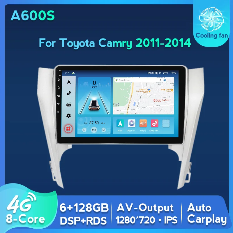 Автомобильный мультимедийный плеер IPS DSP Android 4G LTE с GPS-навигацией для Toyota Camry 2011 2012 2013 2014, беспроводной Carplay
Автомобильный мультимедийный плеер IPS DSP Android 4G LTE с GPS-навигацией для Toyota Camry 2011 2012 2013 2014, беспроводной Carplay