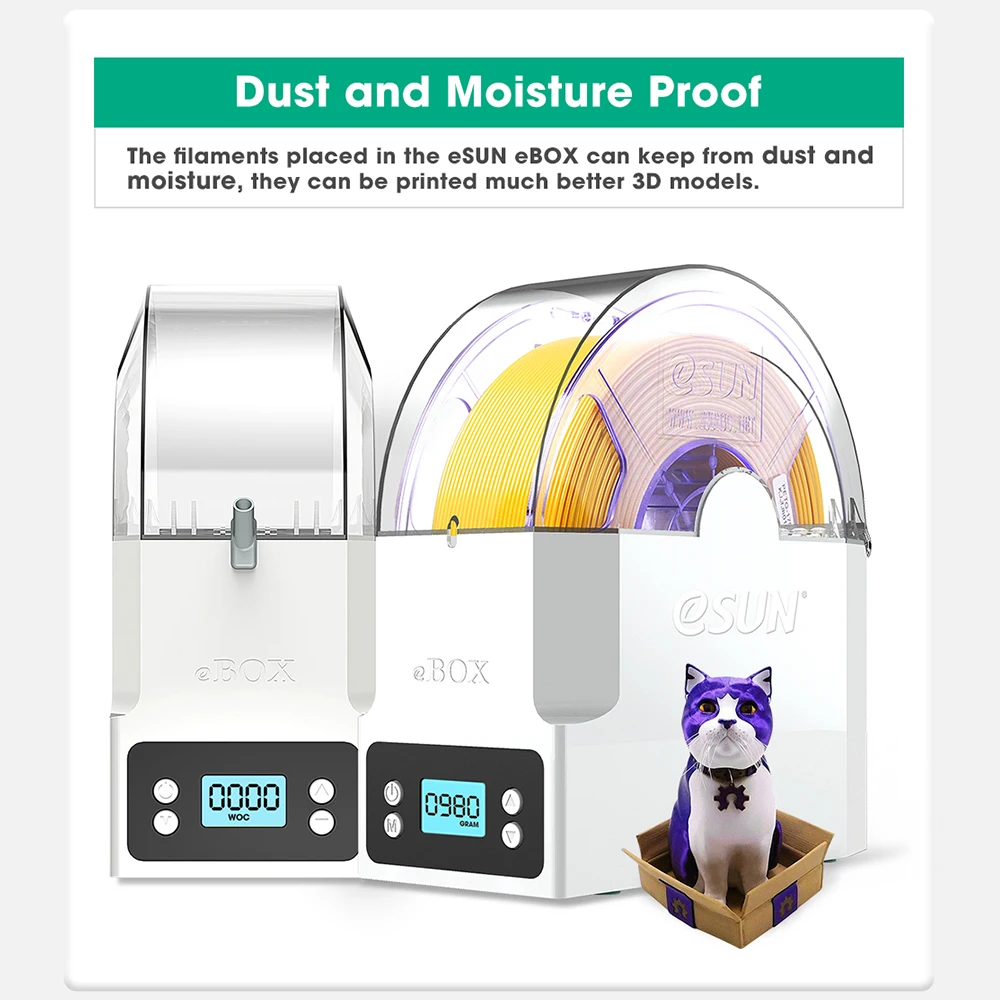 Коробка для хранения филамента 3D печати eSUN eBOX|Материалы 3D-печати| |