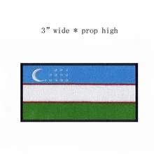 Узбекистан Вышитый Флаг шириной 3 дюйма/Patche/под заказ железная