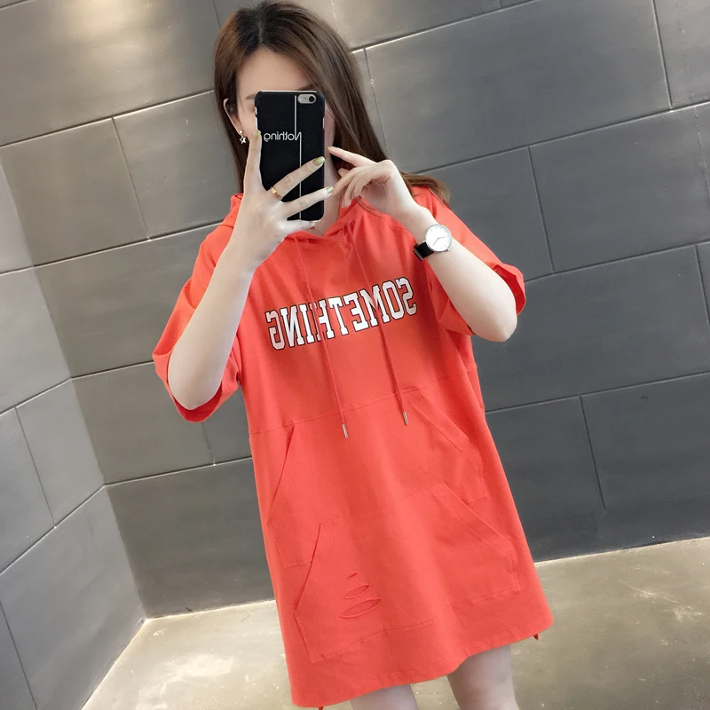 Net red European large edition T-shirt super fire short sleeve medium and long style summer 2021 new style loose compassionate 
Net red European large edition T-shirt super fire short sleeve medium and long style summer 2021 new style loose compassionate