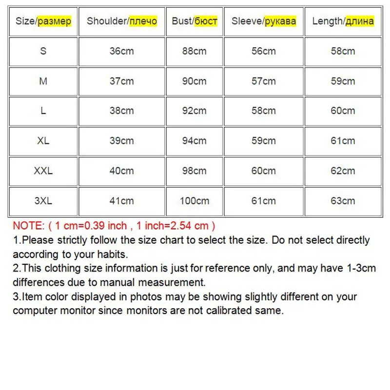Female Down Coat 2021 Spring Winter Women Europe and America Thin Short Cultivating Outwear Cotton Padded Warm Jacket Outwear
Female Down Coat 2021 Spring Winter Women Europe and America Thin Short Cultivating Outwear Cotton Padded Warm Jacket Outwear