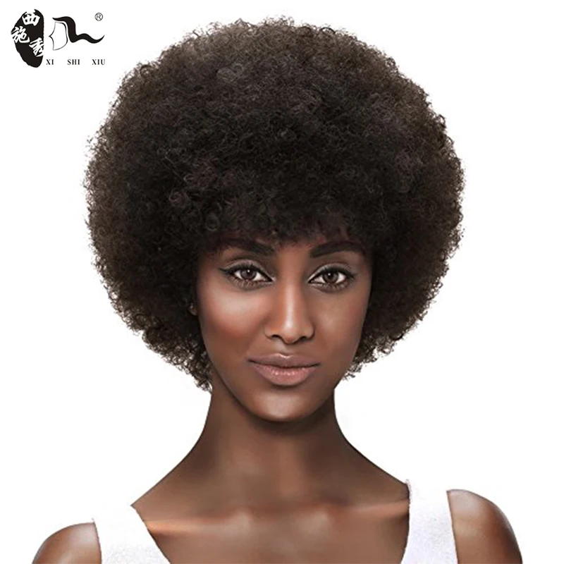 Afro Wig Women Short Fluffy Hair Wigs For Black Women Kinky curly Synthetic Hair For Party Dance Cosplay Wigs with Bangs
Afro Wig Women Short Fluffy Hair Wigs For Black Women Kinky curly Synthetic Hair For Party Dance Cosplay Wigs with Bangs