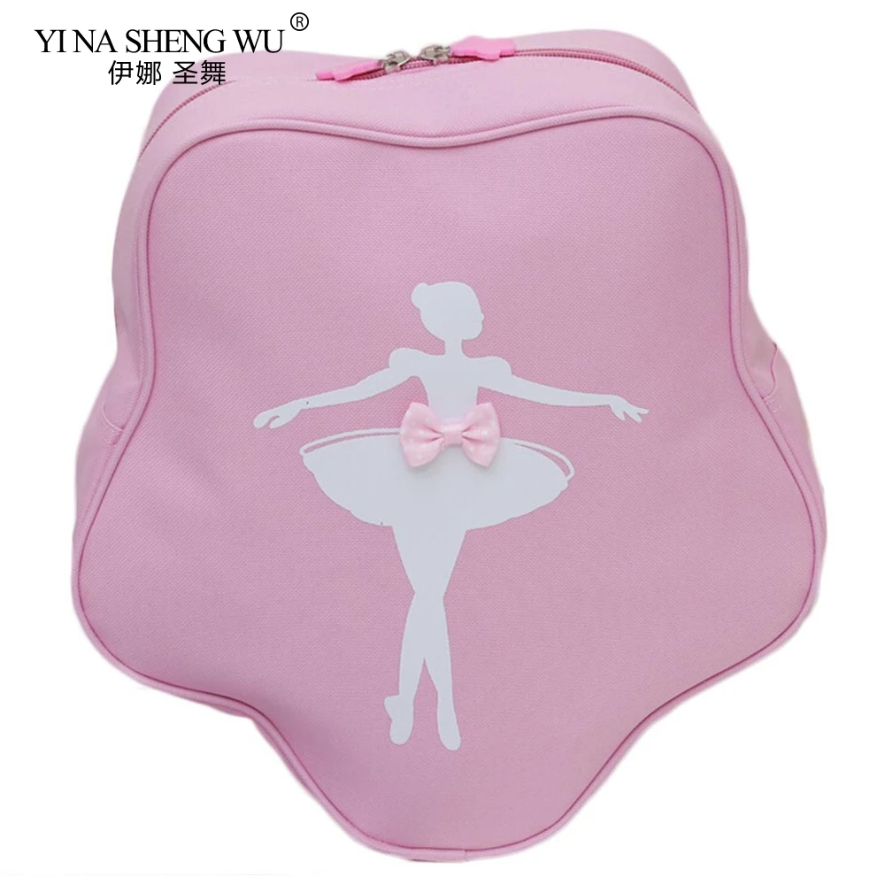 Детский танцевальный рюкзак для девочек милый розовый принцессы балета уход