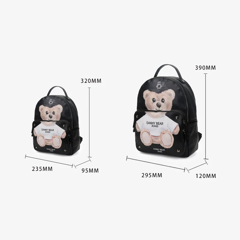 Веселая сумка Danny Bear модный рюкзак для колледжа искусственная кожа Студенческая